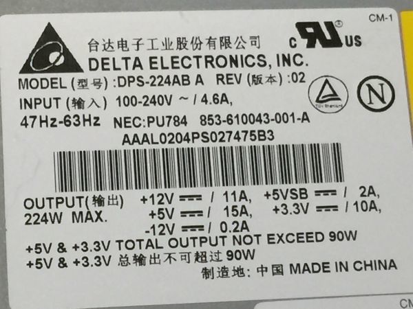 1.NEC VALUESTAR VT900/2 for power supply unit DPS-224AB A 224W BO77P
