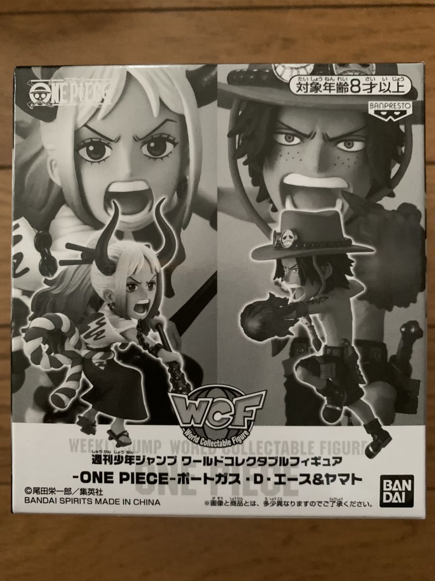 今年も話題の 4体セット ワーコレ ワンピース 応募者全員サービス 週刊少年ジャンプ 未開封 フィギュア Multibhp Com Pl 今年も話題の 4体セット ワーコレ ワンピース 応募者全員サービス 週刊少年ジャンプ 未開封 フィギュア Multibhp Com Pl