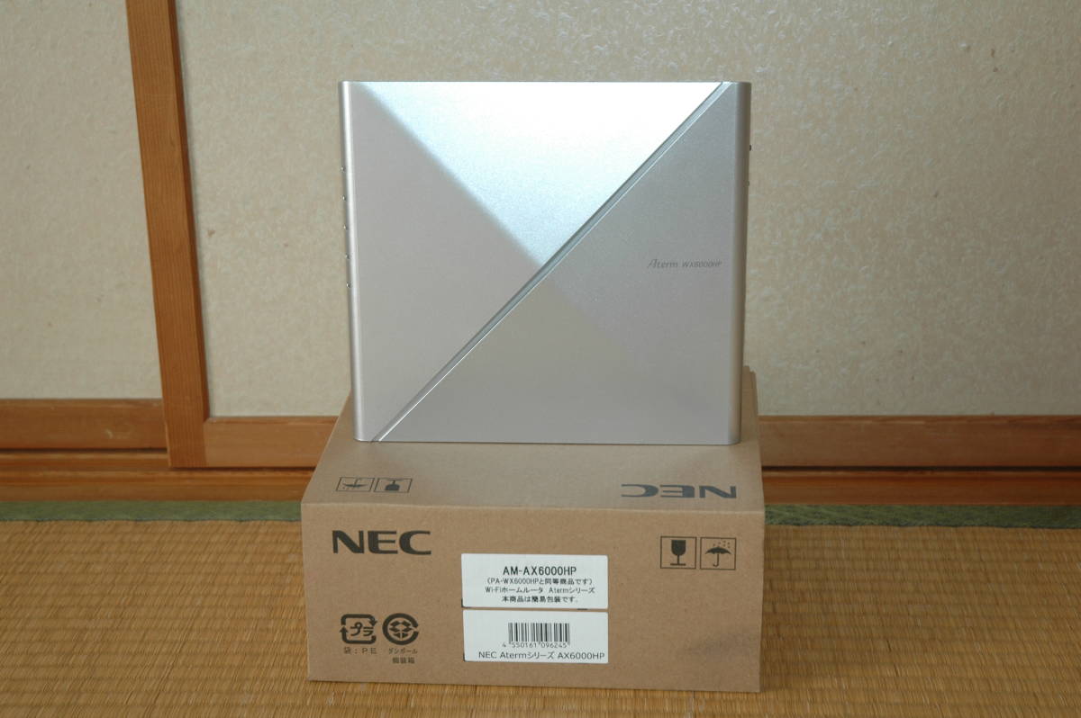 NEC Atermシリーズ AX6000HP