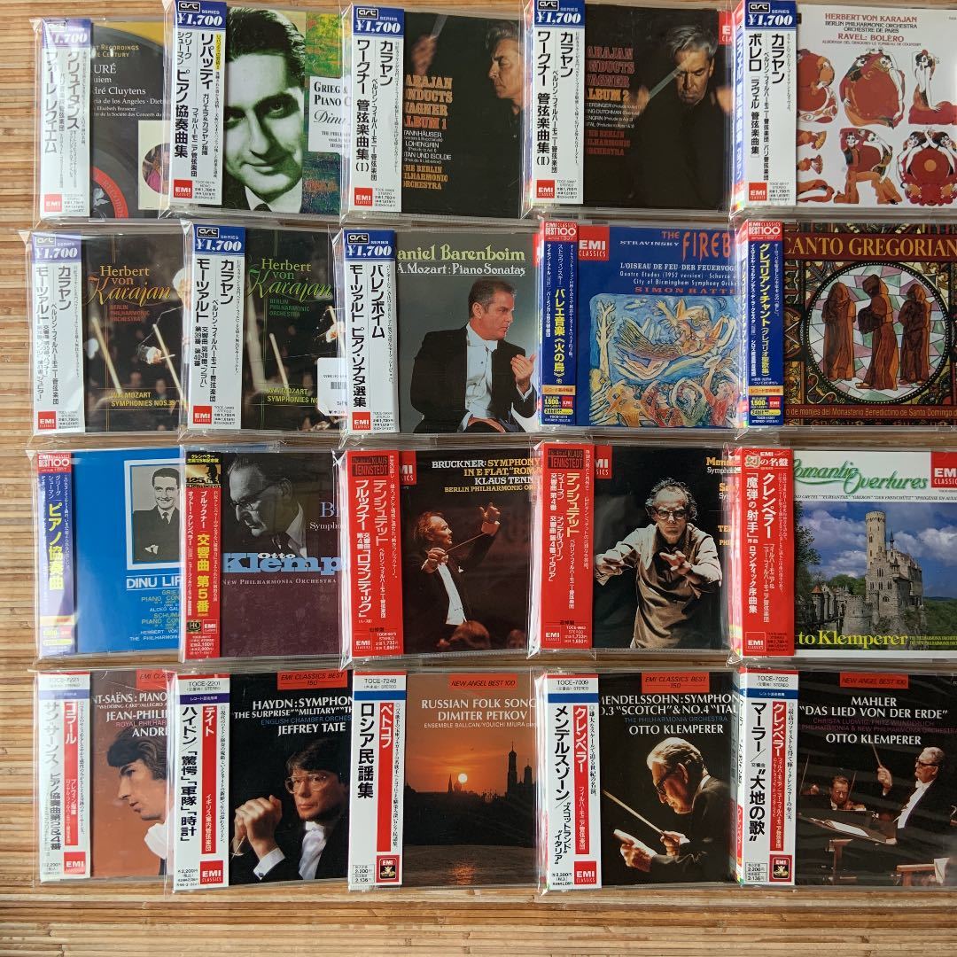 国内在庫】 クラシック t6Shy-m88270430496 クラシック 日本製在庫 CD