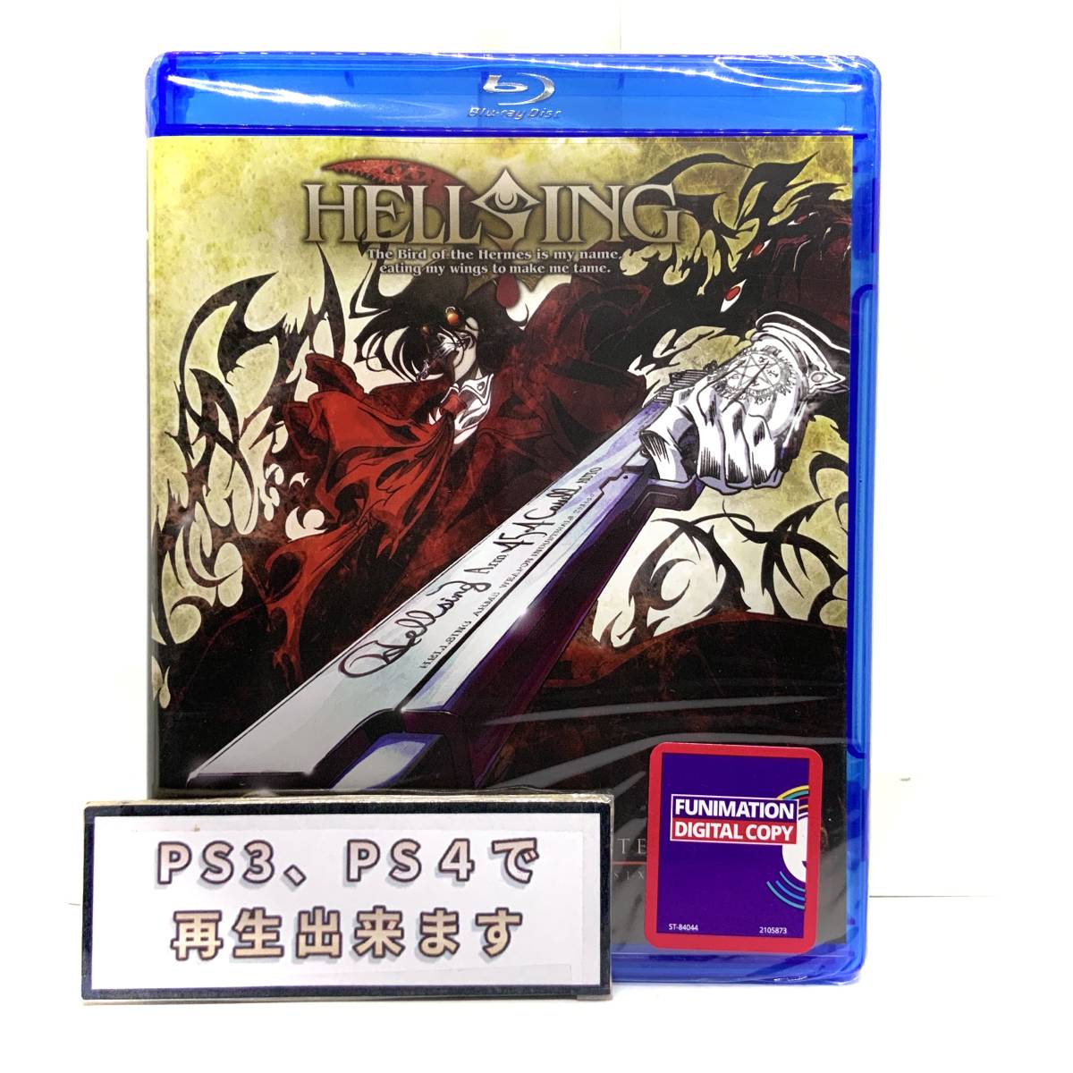 【送料無料】　新品　ヘルシング Hellsing　Blu-ray　北米版ブルーレイ