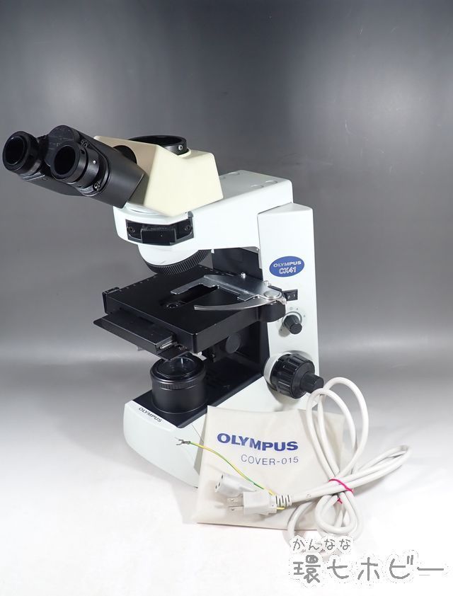 KW93◆オリンパス/OLYMPUS CX41LF CH3-CH CX-AL U-CTR30-2 生物顕微鏡 純正カバー付 動作不明 通電NG? ジャンク/CX41 送:/120_画像1