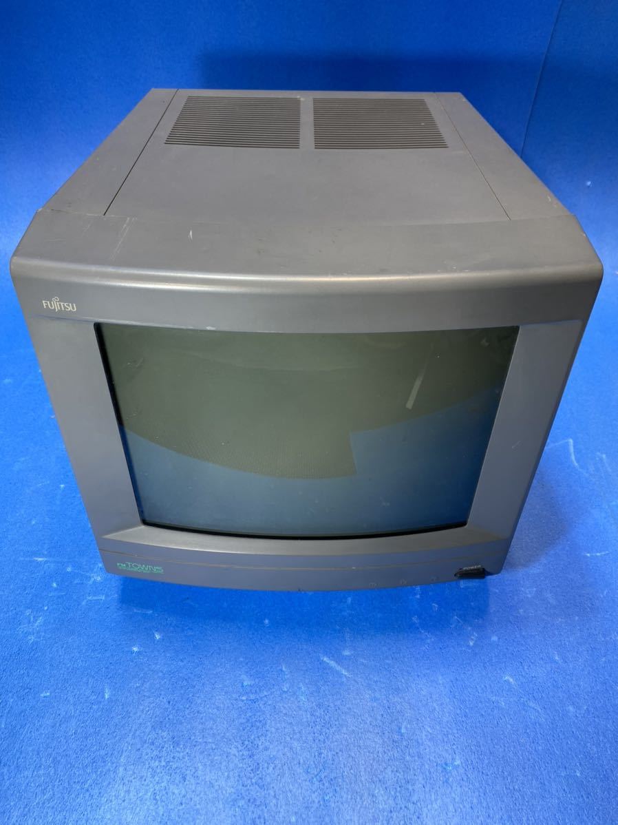 FM TOWNS カラーCRTディスプレイー14 FMT-DP531 動作未確認 ジャンク品