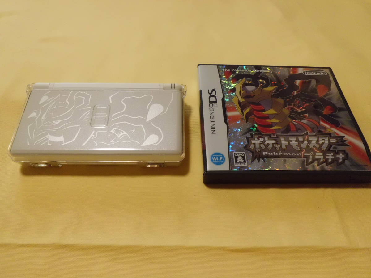 NINTENDO DS Lite ギラティナエディション ポケットモンスタープラチナ