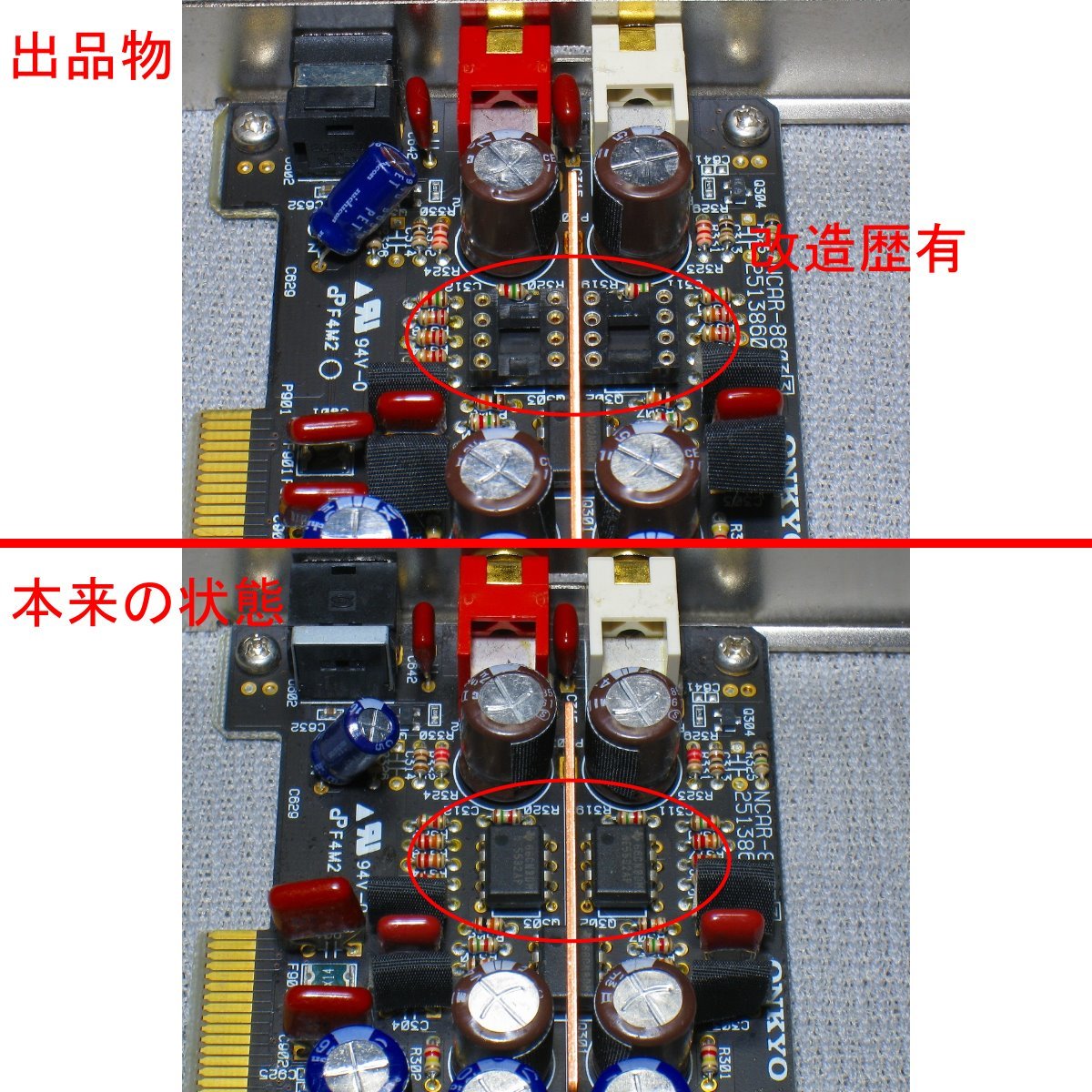 Yahoo!オークション - 【ジャンク】ONKYO WAVIO SE-90PCI PCI Yahoo!オークション - 【ジャンク】ONKYO WAVIO SE-90PCI PCI
