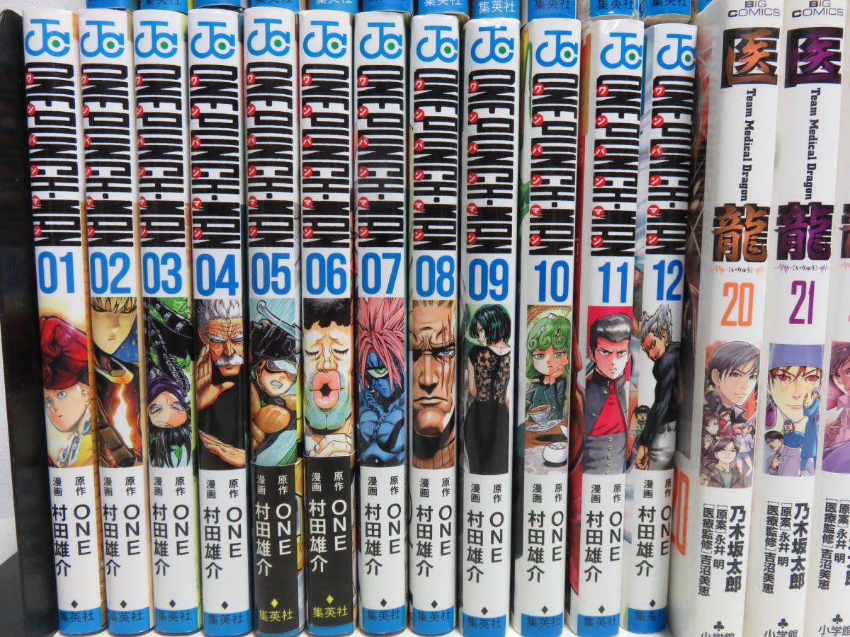 ワンパンマン1-12巻 医龍20-25巻 デスノート4-12巻 ワンピース40、75、90-94巻 ブリーチ71、72、74巻 など計40冊 まとめて セット_画像2