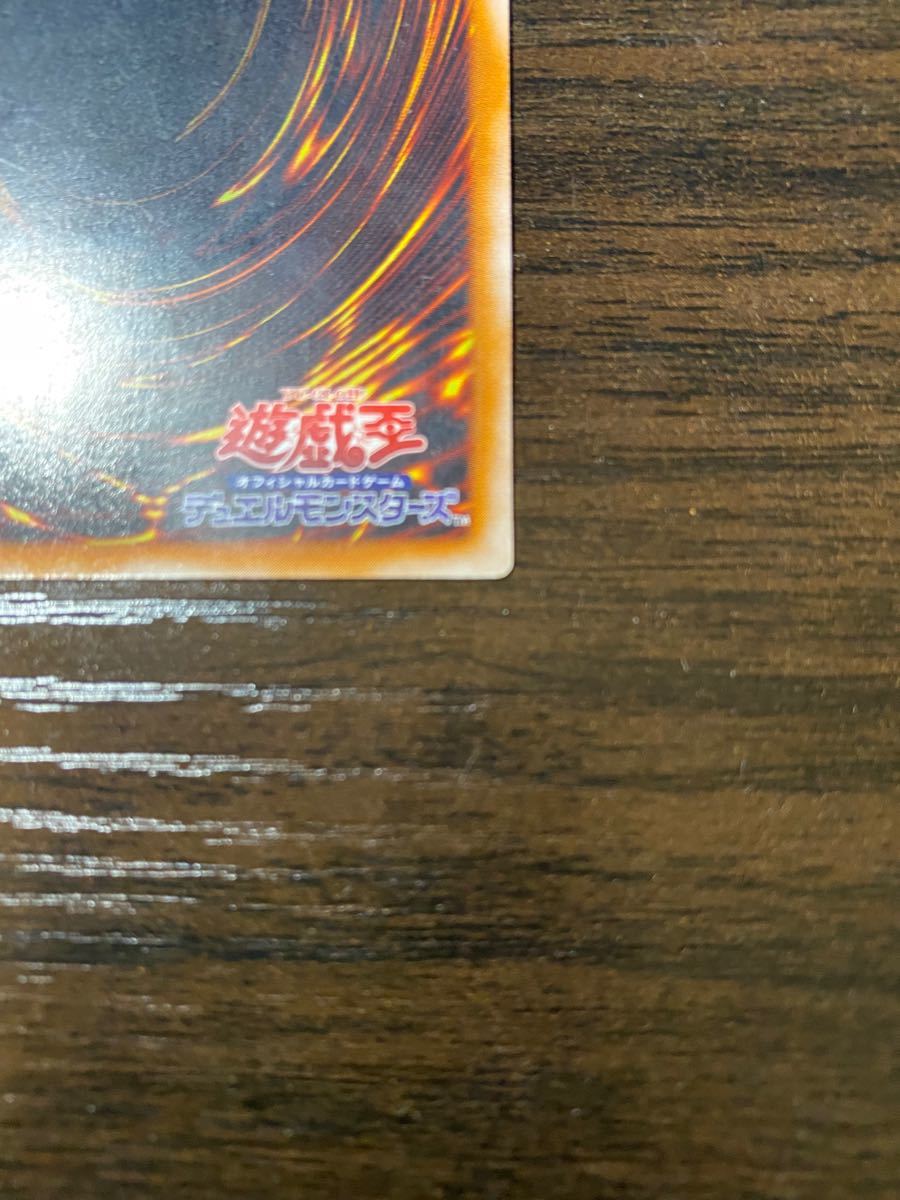 遊戯王 美品 混沌の黒魔術師 レリーフ 307-010 遊戯王 美品 混沌の黒魔術師 レリーフ 307-010