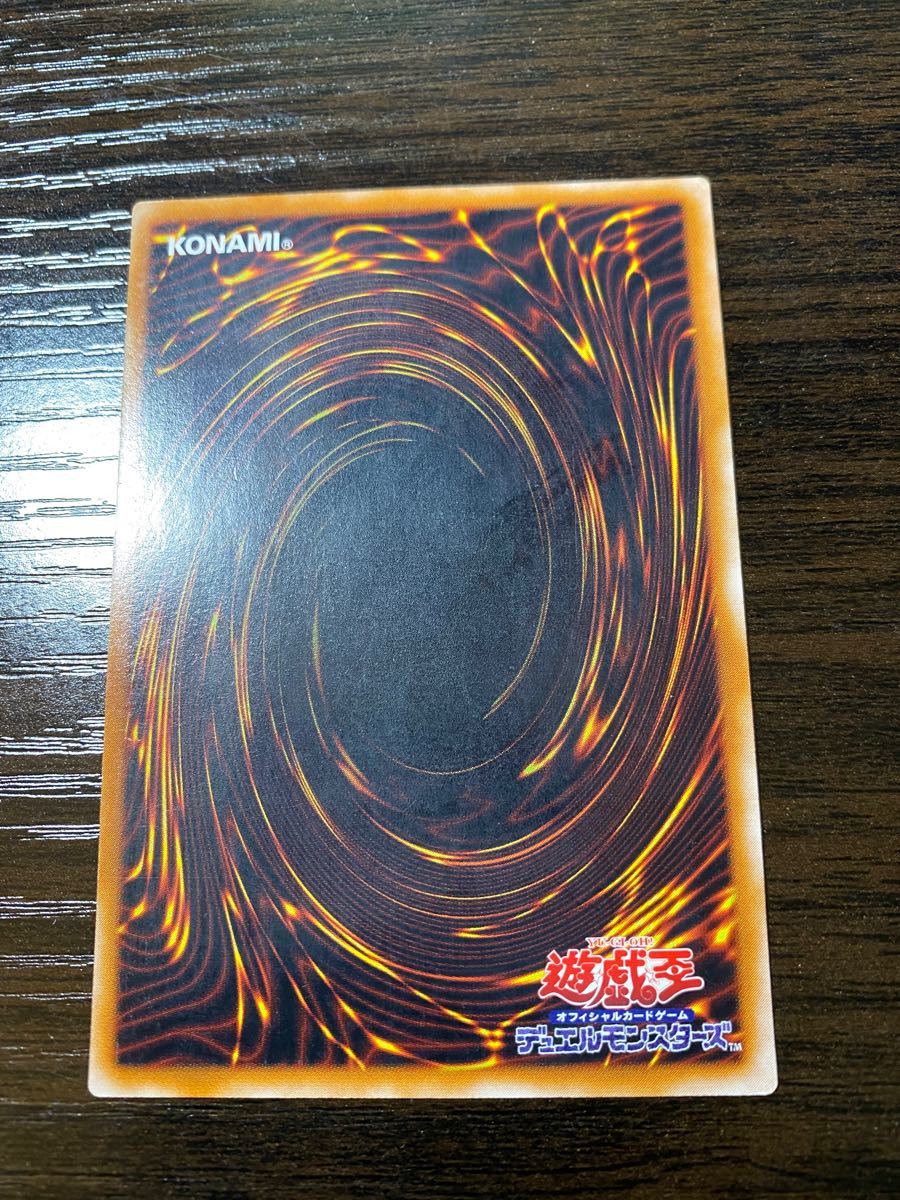 遊戯王 美品 混沌の黒魔術師 レリーフ 307-010 遊戯王 美品 混沌の黒魔術師 レリーフ 307-010