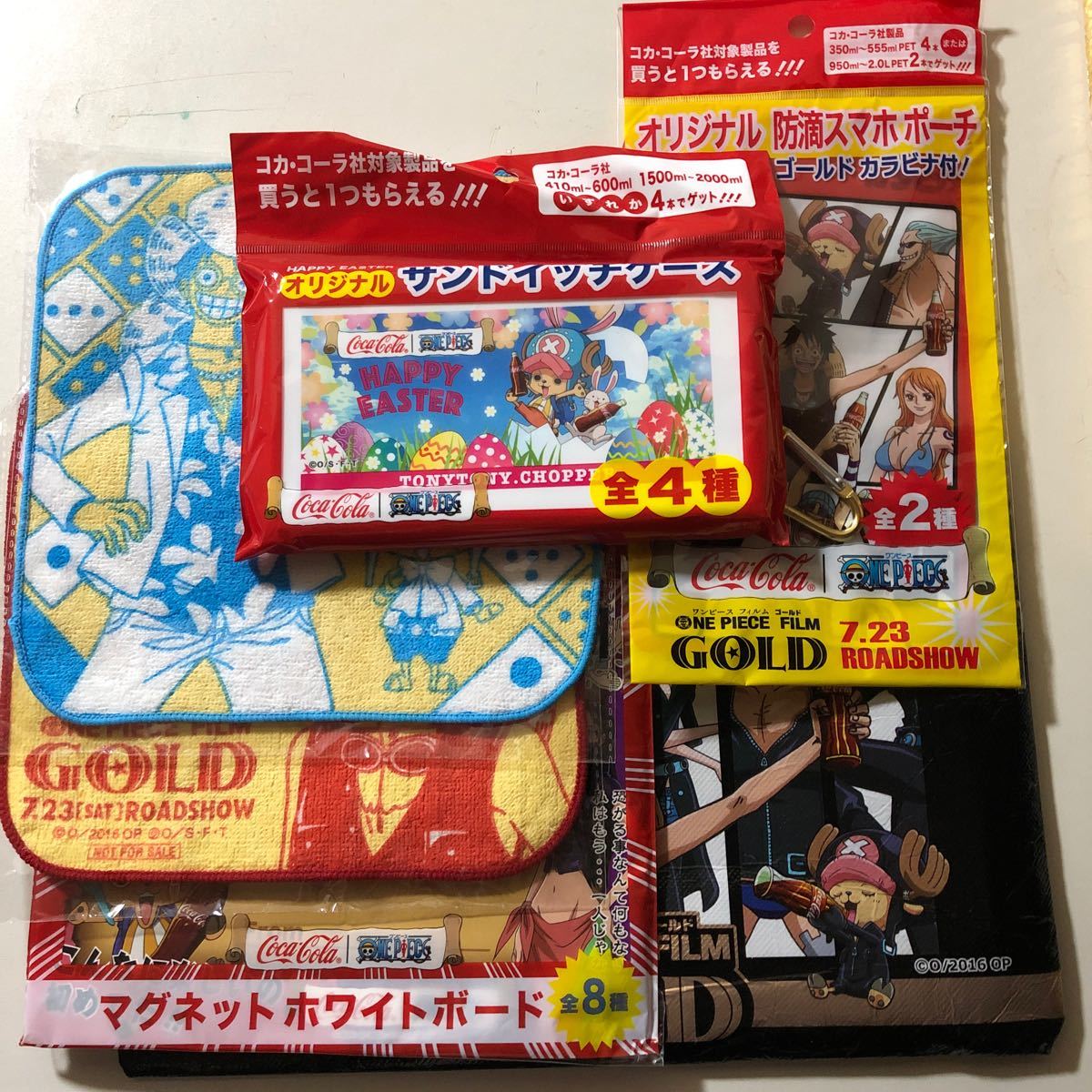 送料無料予約受付中 ワンピース コカコーラコラボ いろいろ トニートニーチョッパー ルフィ 安心の国内サポート 楽器 手芸 コレクション コレクション 趣味 Ekumudini Com 送料無料予約受付中 ワンピース コカコーラコラボ いろいろ トニートニーチョッパー ルフィ 安心の国内サポート 楽器 手芸 コレクション コレクション 趣味 Ekumudini Com