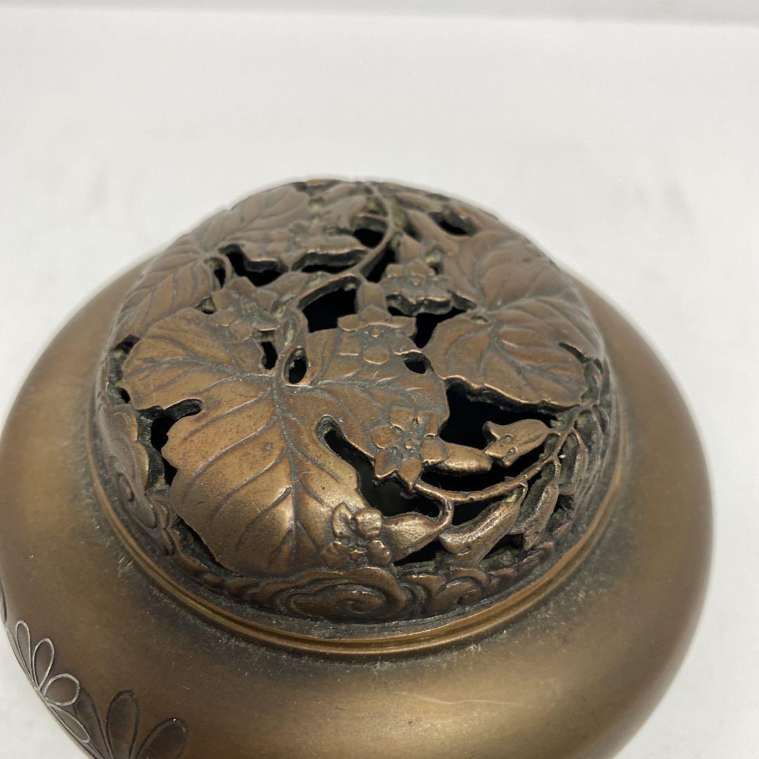 古銅 銀象嵌草花図透し火屋香炉 11cm 時代木箱付 とひち け0920
