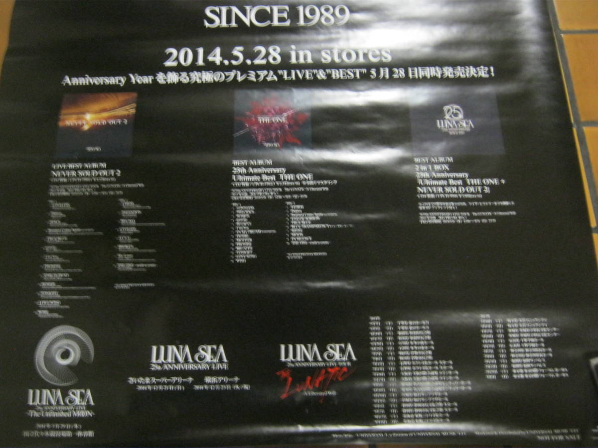 LUNA SEA ルナシー / 25th ANNIVERSARY SINCE 1989 発売告知ポスター SUGIZO 河村隆一 J INORAN 真矢_画像3