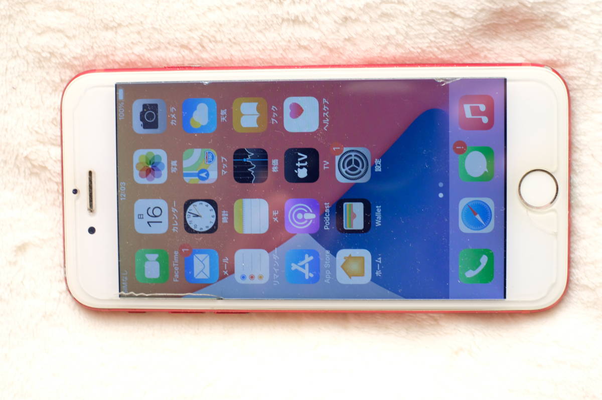 iPhone7 PRODUCT RED 128GB 中古品 100円から_画像2