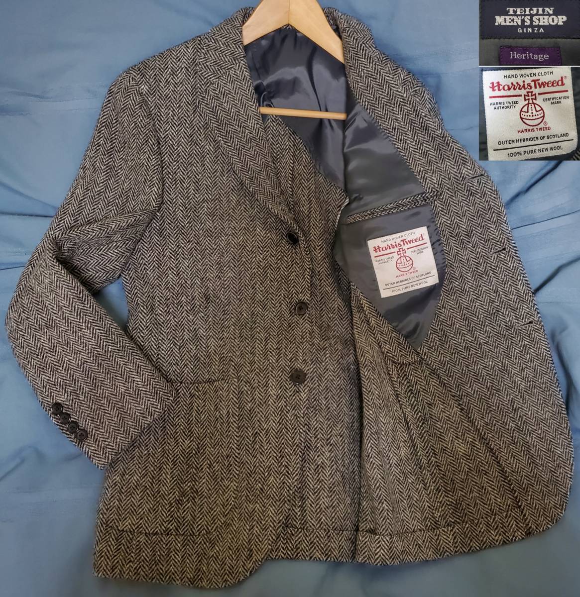 最大15%OFFクーポン Harris 46サイズ グレー系 ヘリンボーンツイードウールテーラードジャケット Tweed/ハリスツイード - Mサイズ - labelians.fr 最大15%OFFクーポン Harris 46サイズ グレー系 ヘリンボーンツイードウールテーラードジャケット Tweed/ハリスツイード - Mサイズ - labelians.fr