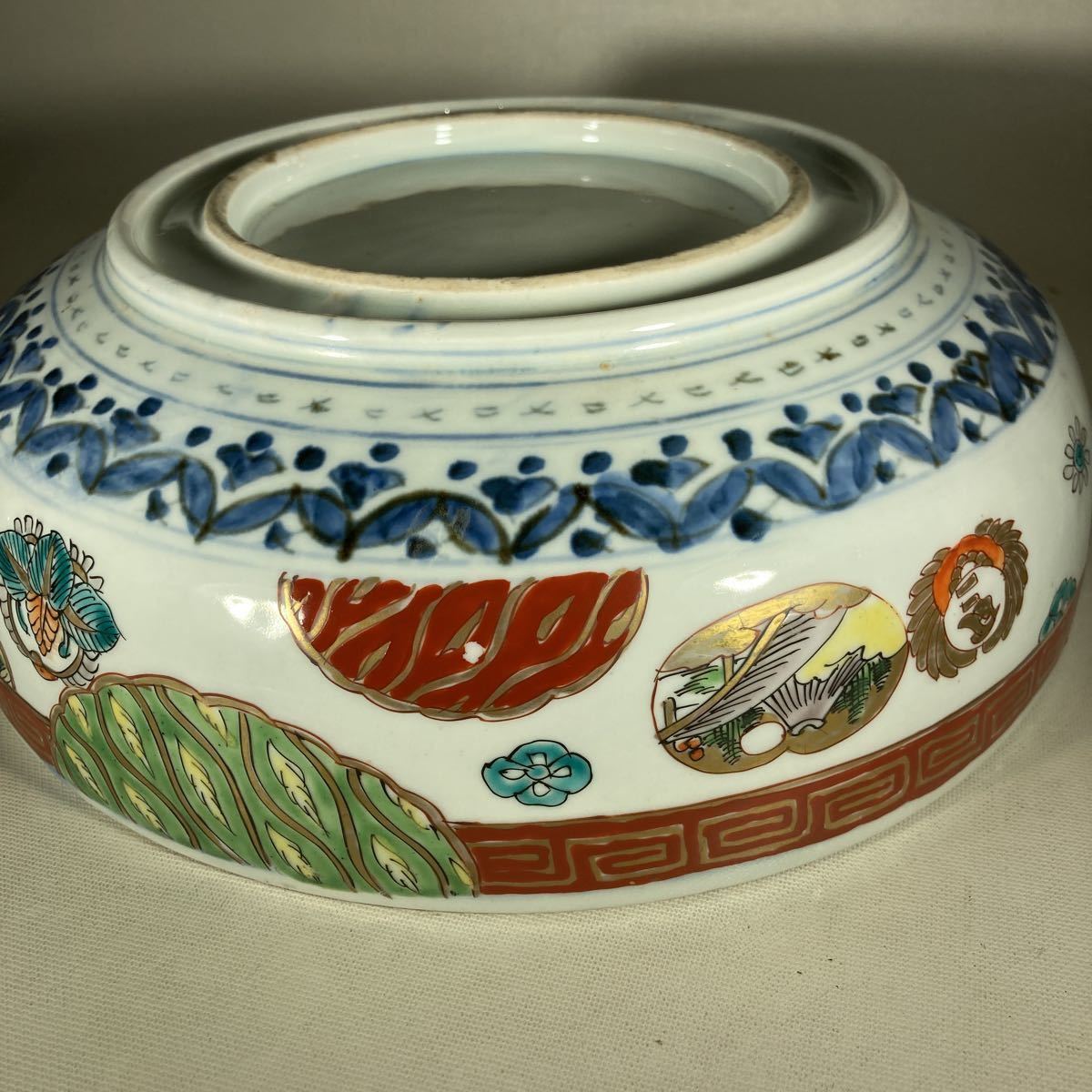 幕末から明治 古伊万里赤絵 大鉢 売切り 送料含-