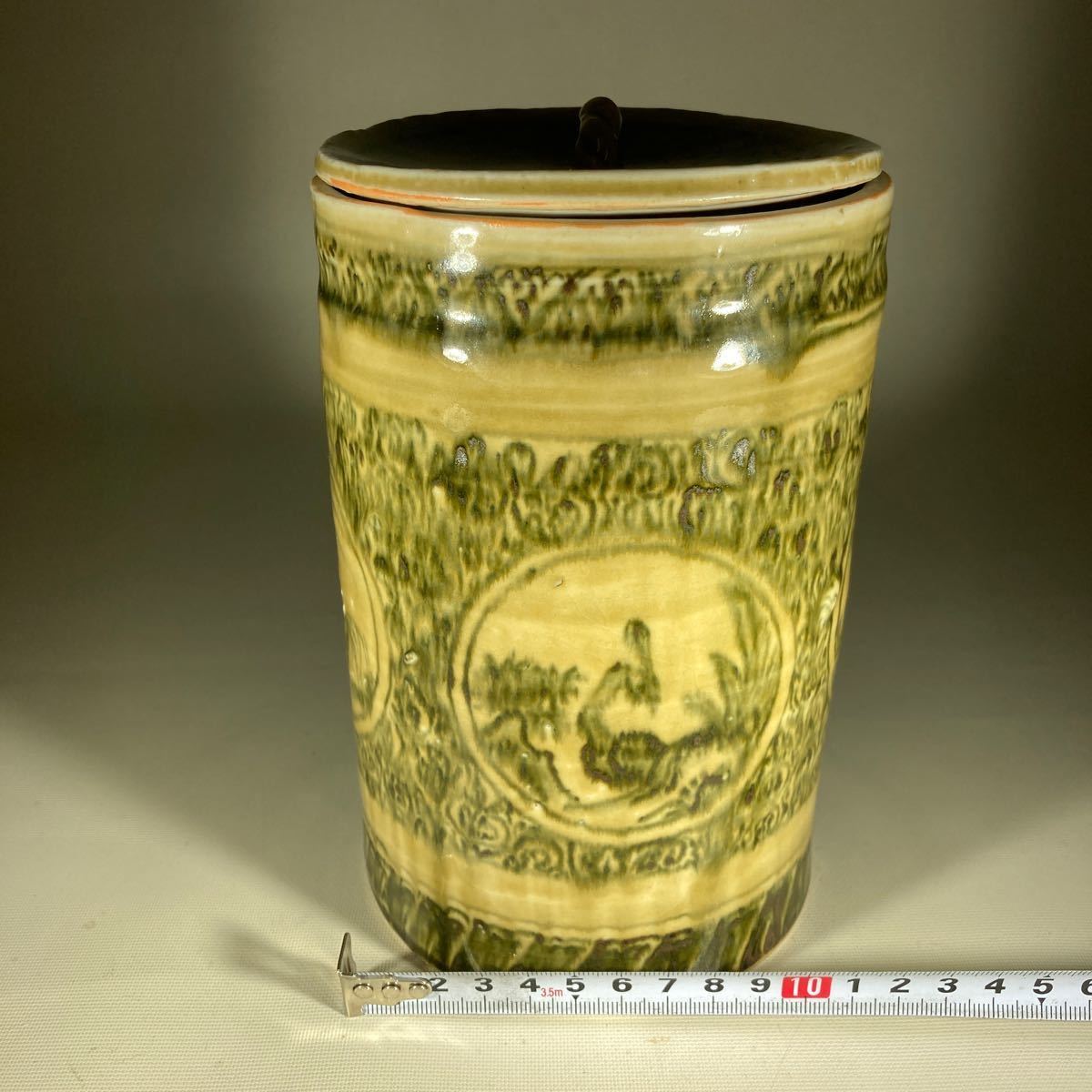 須田菁華造 黄釉山水丸文 水指 共箱 茶道具 | normanhubbard.com