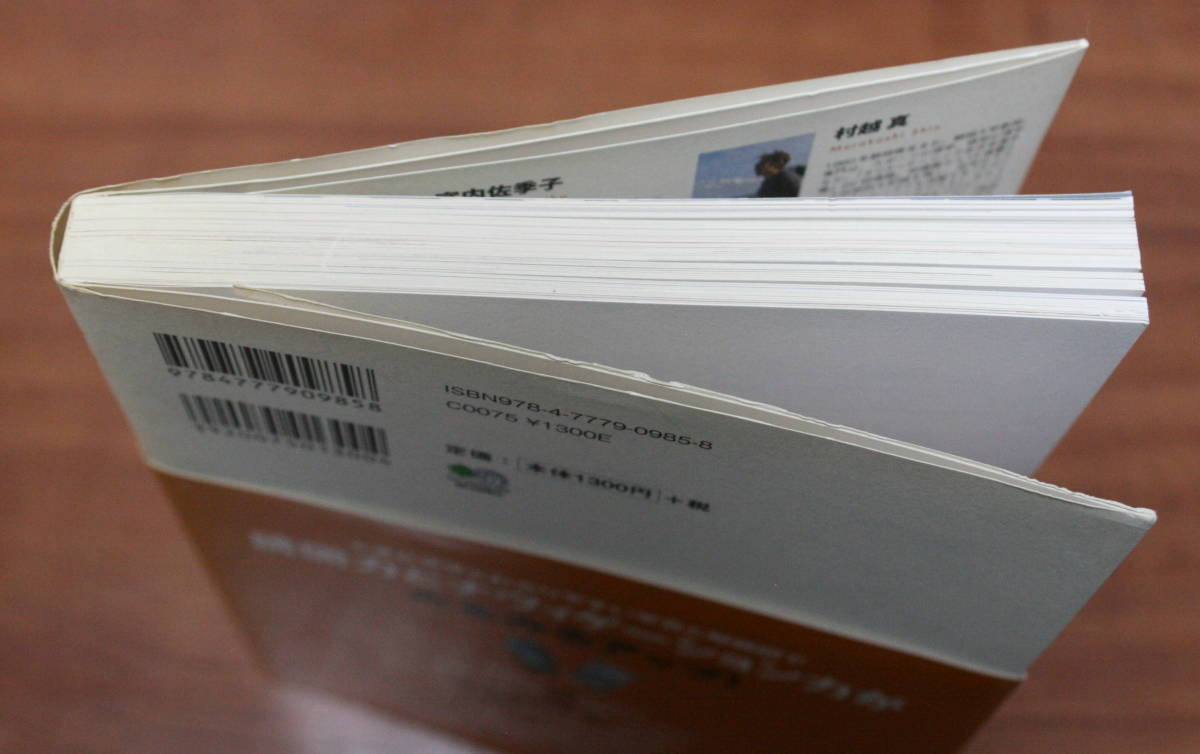 item_image_8