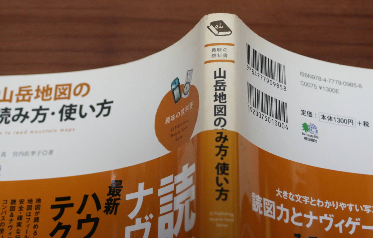 item_image_5
