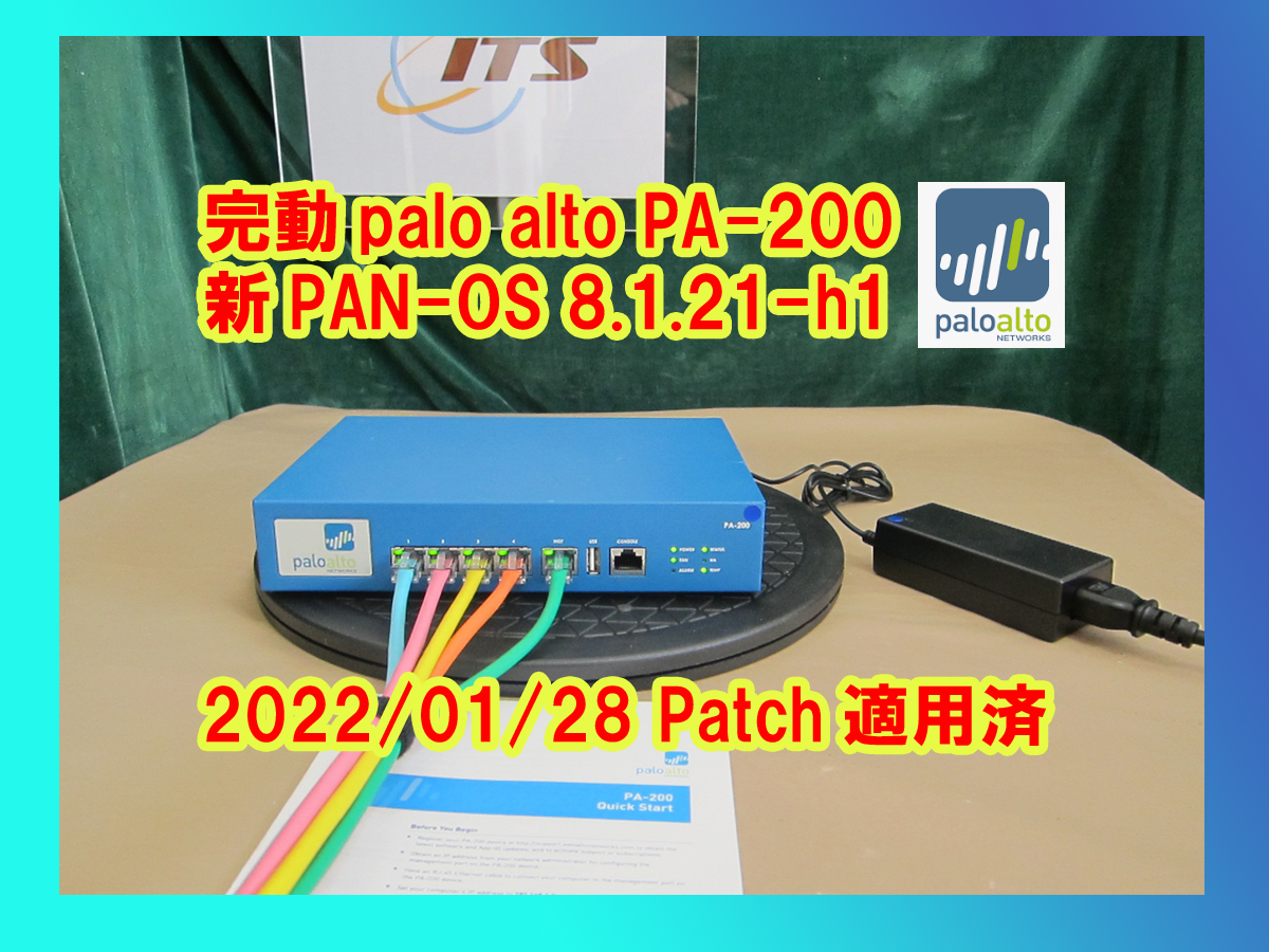 PC/タブレット PC周辺機器 ヤフオク! - Palo Alto Networks PA-200 次世代FireWall パ