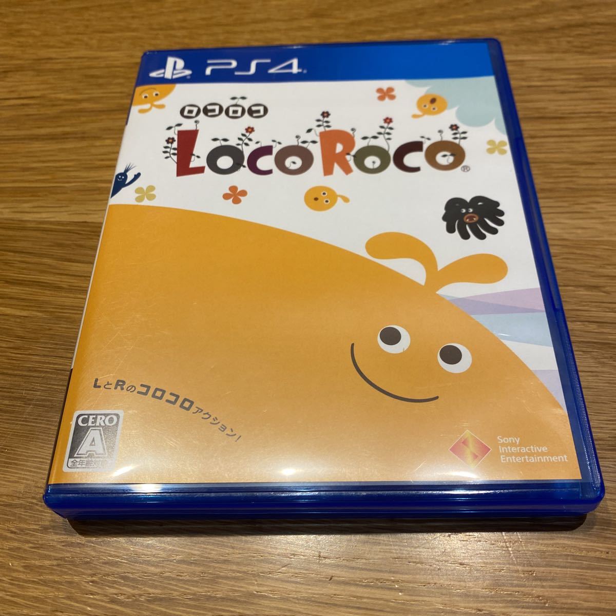PS4ソフト /PlayStation4/ロコロコ /LocoRoco