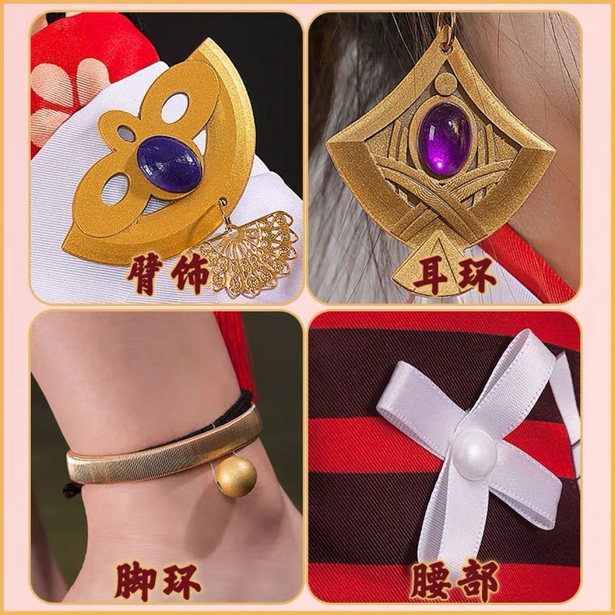 【即購入可】原神 GENSHIN 八重神子 コスプレ +ウィッグ Sサイズ genshinimpact 【即購入可】原神 GENSHIN 八重神子 コスプレ +ウィッグ Sサイズ genshinimpact