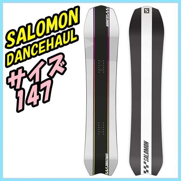 未使用品】 1円~!! 2022年モデル サロモン SALOMON スノーボード 板