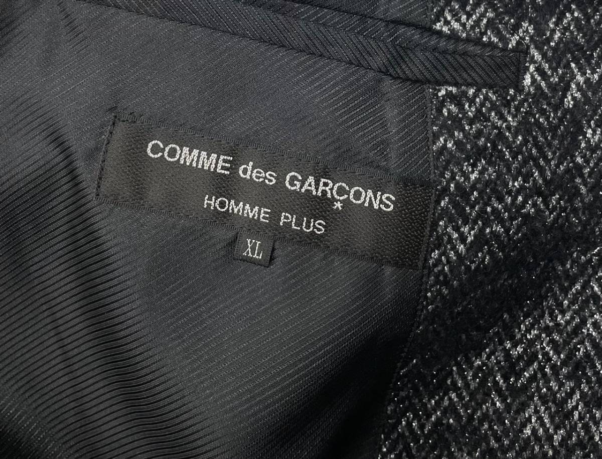 新品 COMME des GARCONS HOMME PLUS 21AW ドッキング ヘリンボーン ウール コート ジャケット  コムデギャルソンオムプリュス PH-J038 XL