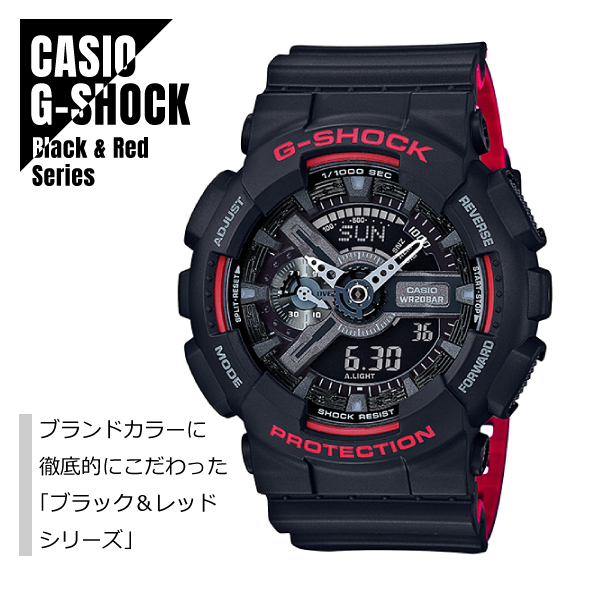 CASIO カシオ 腕時計 G-SHOCK Gショック Black & Red Series Series ブラック＆レッドシリーズ GA-110HR-1A 腕時計 メンズ★新品
