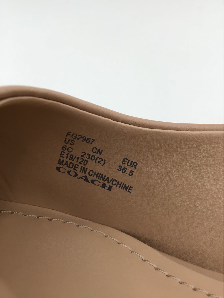 美品 コーチ COACH レザー パンプス ベージュピンク YUMI 60 LTR PUMP
