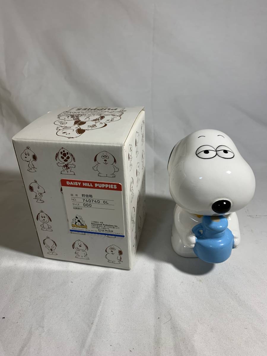 【希少】当時物 90' PEANUTS オラフ 陶器製 貯金箱 / ピーナッツ SNOOPY スヌーピー フィギュア / コインバンク アンティーク 箱付きの画像1