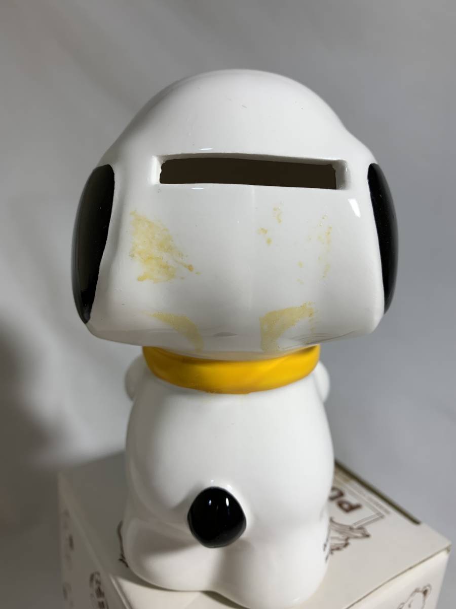 【希少】当時物 90' PEANUTS オラフ 陶器製 貯金箱 / ピーナッツ SNOOPY スヌーピー フィギュア / コインバンク アンティーク 箱付きの画像5