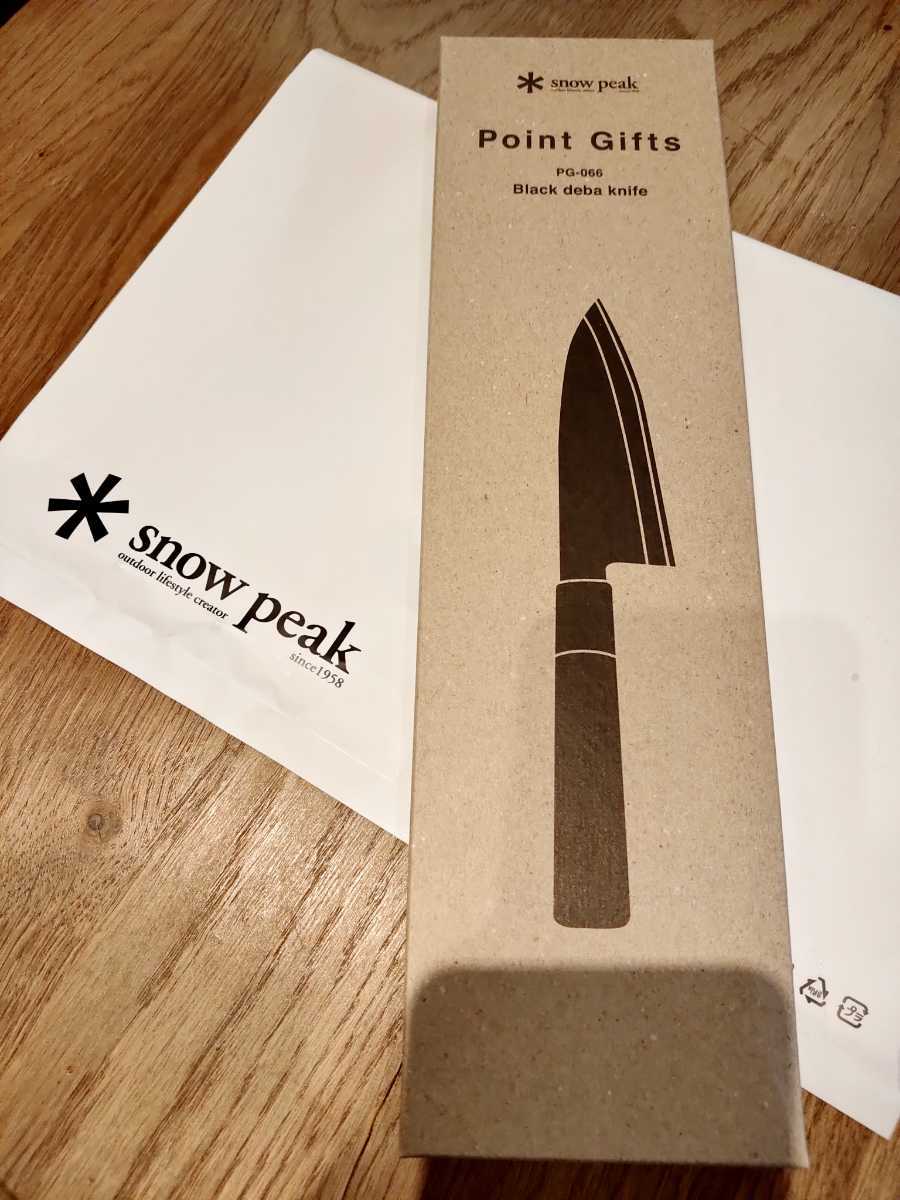 スノーピーク ブラック出刃包丁 snow peak www.gastech.com.tr