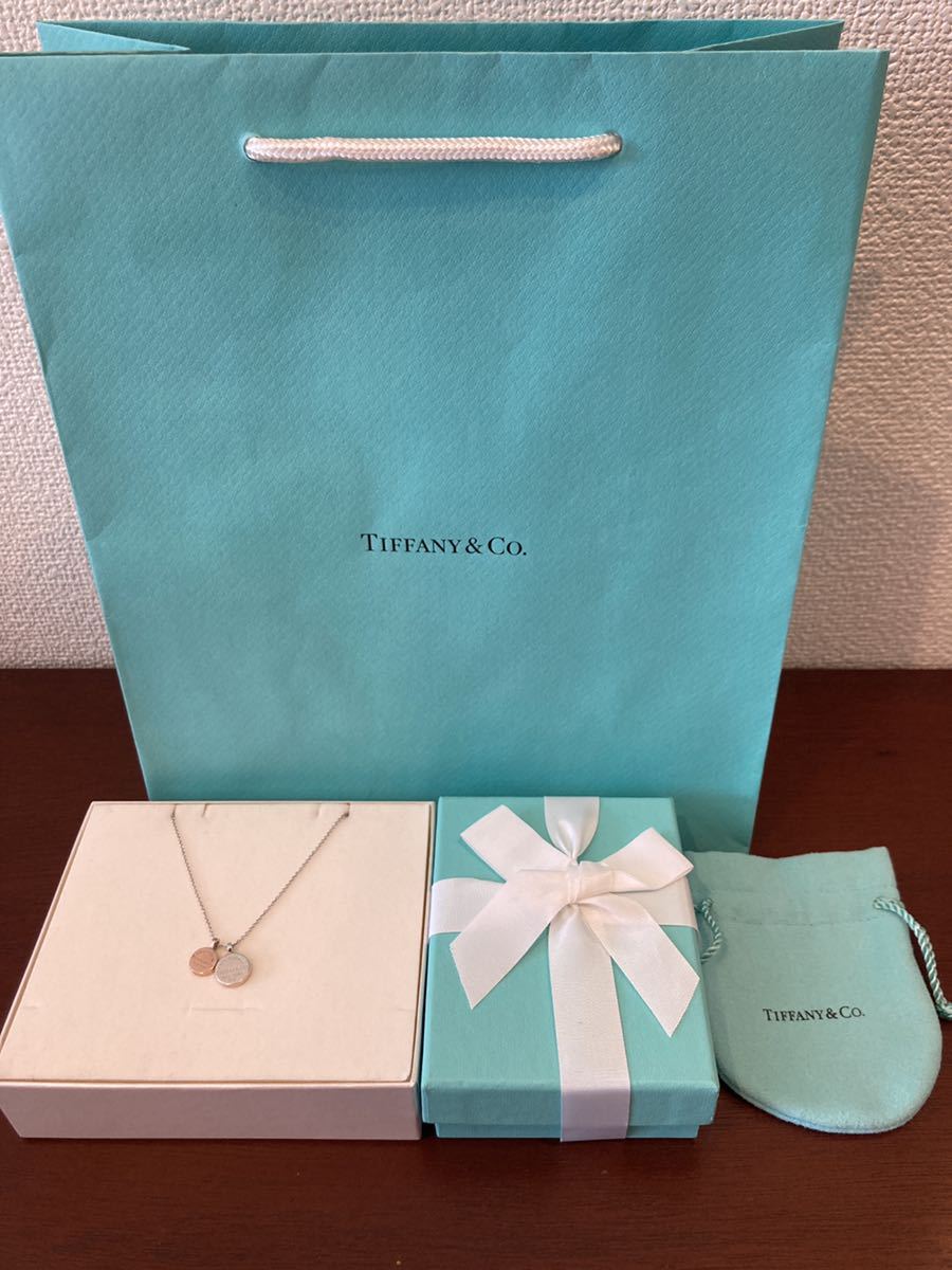 新品 正規品 未使用 Tiffany&Co. ティファニー サークルデュオペンダント シルバー メタル ダブルラウンド プレート プレゼント_画像5