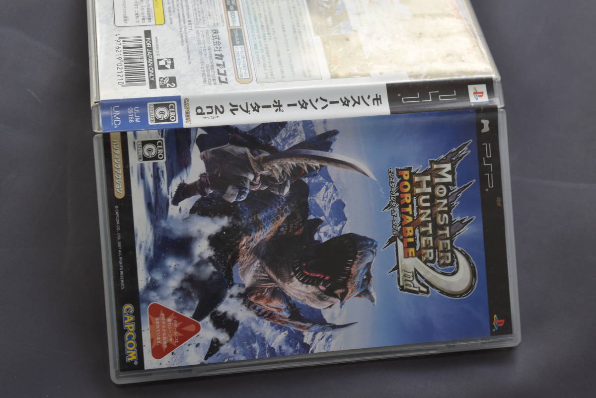 PSPソフト Monster Hunter Portable 2rd 中古_画像3