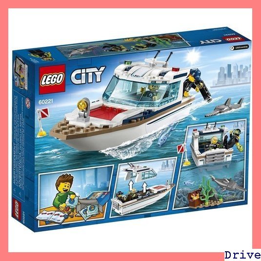 大人気！ レゴ 車 男の子 おもちゃ ブロック おもちゃ ブロック 60221 ダイビングヨット シティ LEGO 46_画像6