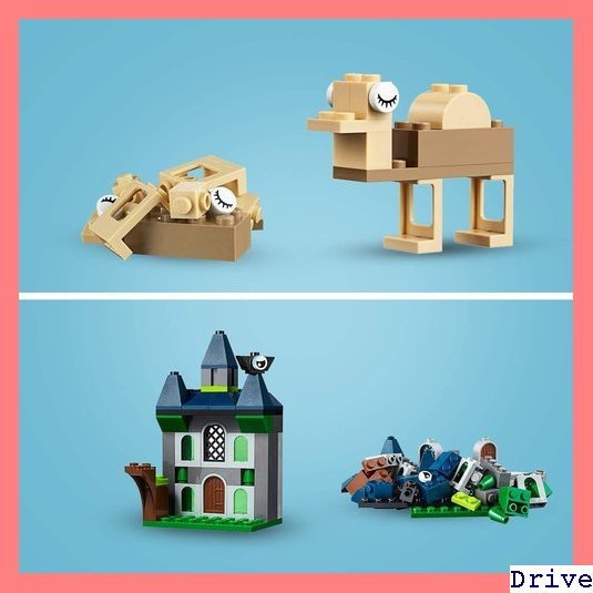 大人気！ レゴ 男の子 女の子 おもちゃ ブロック 11004 創造力の窓 クラシック LEGO 57_画像7