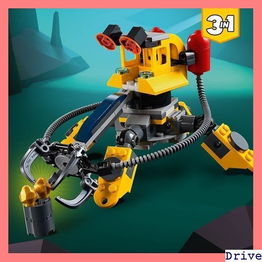 大人気！ レゴ 男の子 女の子 おもちゃ ブロック 知育玩具 31090 海底調査ロボット クリエイター LEGO 66_画像3