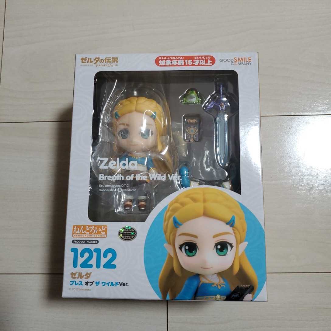 ねんどろいど ゼルダの伝説 ゼルダ ブレス オブ ザ ワイルドVer