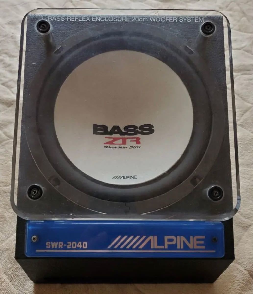 ALPINE BOX付きウーハースピーカー SWR-204D 中古A|車・バイク ALPINE BOX付きウーハースピーカー SWR-204D 中古A|車・バイク