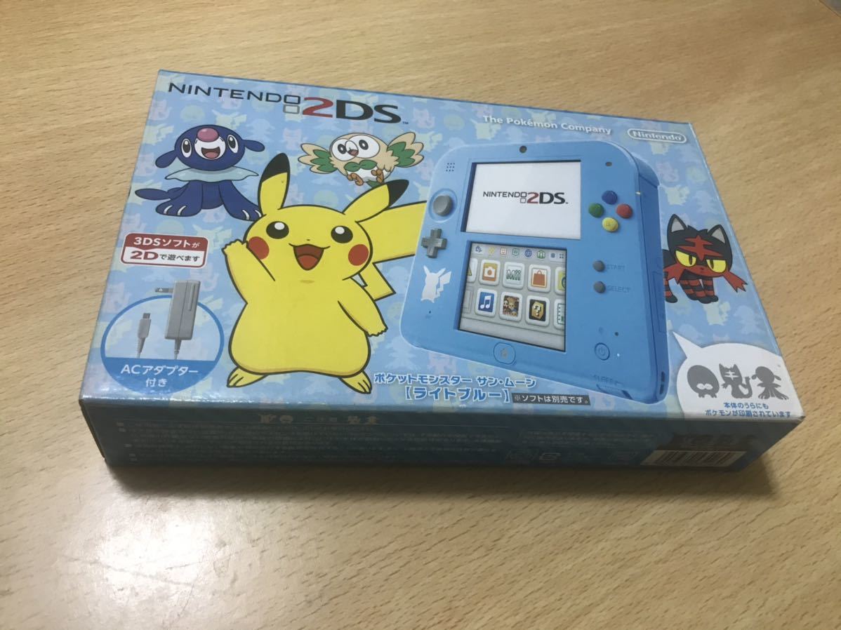 送料込希少未使用新品ニンテンドー2DS ポケットモンスター サン ムーン