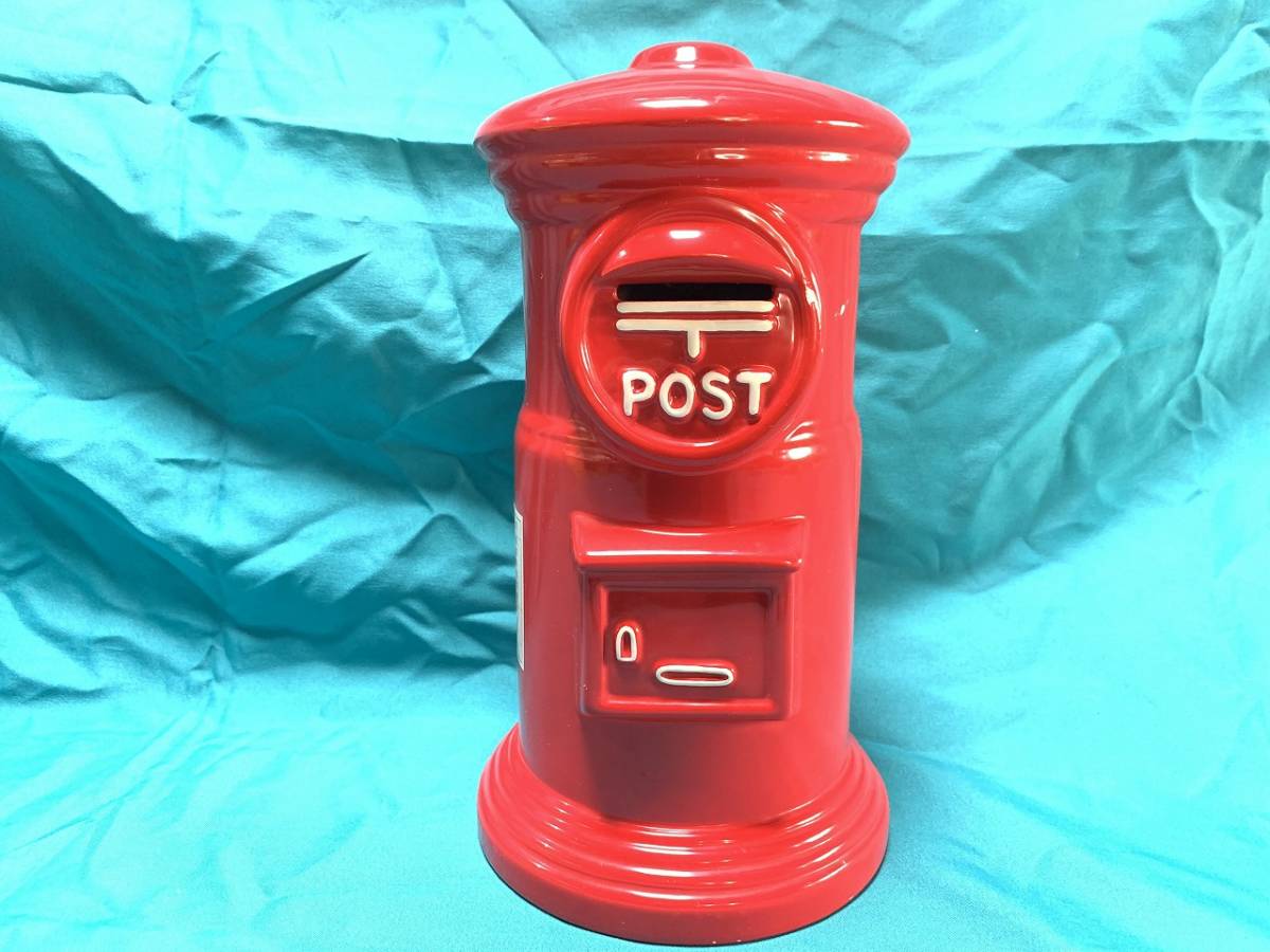  mail post POST savings box height approximately 30cm ceramics made 