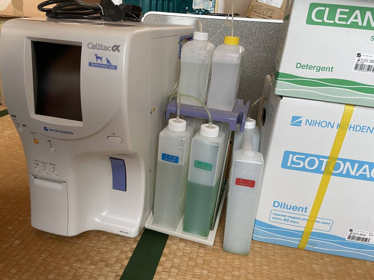 日本光電 全自動血球計数機 動物用セルタックα MEK-6558 日本光電 全自動血球計数機 動物用セルタックα MEK-6558