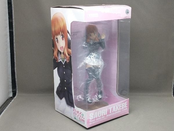 フィギュア ウェーブ 武部沙織 パンツァージャケットver Dreamtech 1 8 ガルパン コミック アニメ 売買されたオークション情報 Yahooの商品情報をアーカイブ公開 オークファン Aucfan Com フィギュア ウェーブ 武部沙織 パンツァージャケットver Dreamtech 1 8 ガルパン コミック アニメ 売買されたオークション情報 Yahooの商品情報をアーカイブ公開 オークファン Aucfan Com
