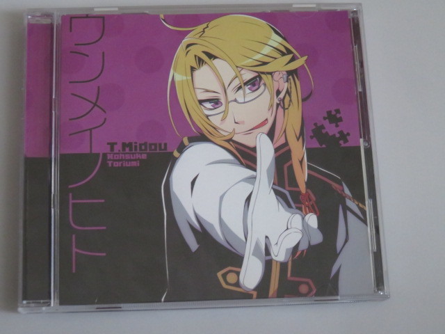 item_image_1