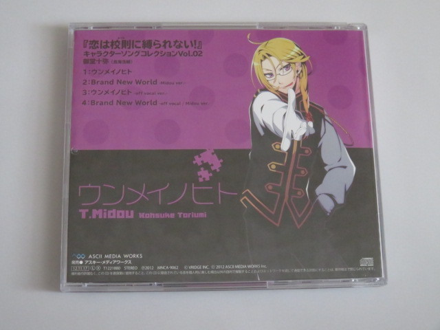 item_image_3