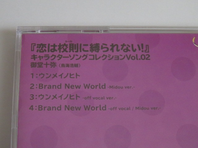 item_image_4