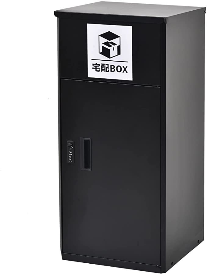 48 割引 在庫僅少 新品 Liujing ポスト 置き型 宅配ボックス付き スタンドポスト おしゃれ 大容量 置き型 スタンドタイプ 置き配 シンプル 玄関 便利 建築材料 住宅設備 工具 Diy用品 住まい インテリア Www Wieinc Com