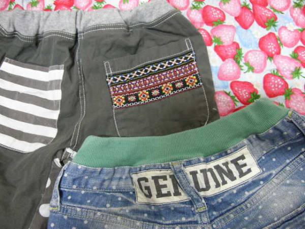 p48 Junk store JUNK STORE pants 2 point set size 140 prompt decision : lucky bag 