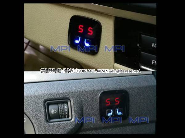 ^ Toyota 200 series Hiace original equipment type seat heater original style original manner fixation installation type seat heater kit protection against cold winter equipment 2 seat minute 