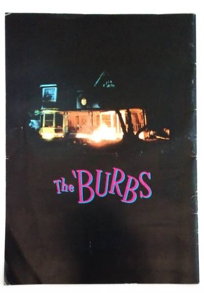 メイフィールドの怪人たち The 'BURBS トム・ハンクス 1989年　コメディ・タッチで描くホラー映画_画像2