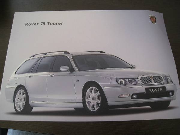 * abroad catalog . language Rover 75 Tourer 8848